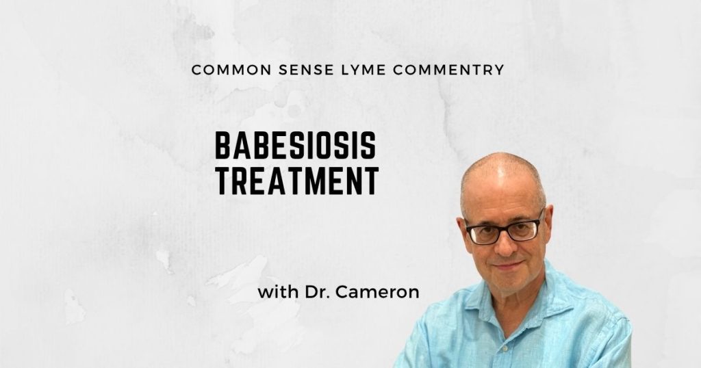 Babesiosis Treatment